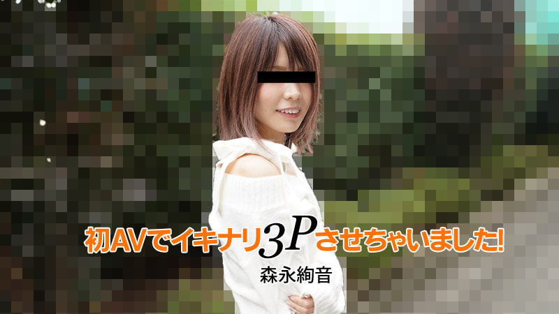 国产精品美女片子午夜红99-亚洲免费成人影院-成人AV